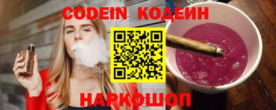 круглые Моздок