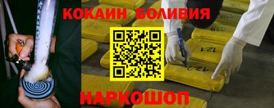 ALPHA-PVP Можга