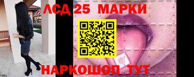 альфа пвп VHQ Можайск