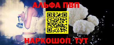 круглые Моздок