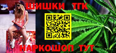 альфа пвп VHQ Можайск