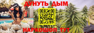 ALPHA-PVP Можга