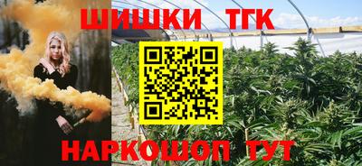 альфа пвп VHQ Можайск