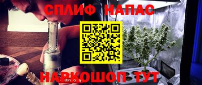 ALPHA-PVP Можга