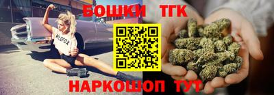 круглые Моздок