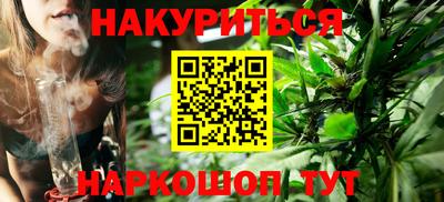 альфа пвп VHQ Можайск