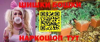 альфа пвп VHQ Можайск