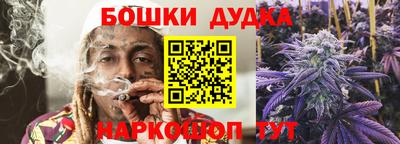 альфа пвп VHQ Можайск