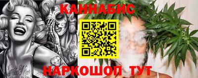 ALPHA-PVP Можга