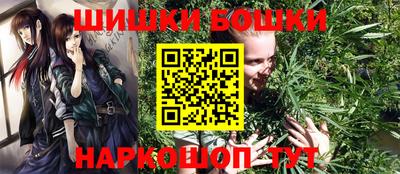 ALPHA-PVP Можга