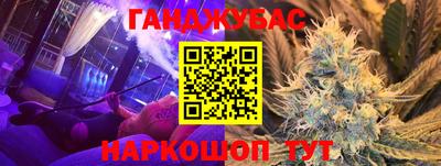 ALPHA-PVP Можга