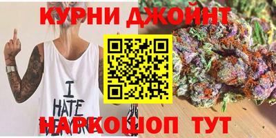 альфа пвп VHQ Можайск