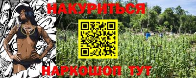круглые Моздок