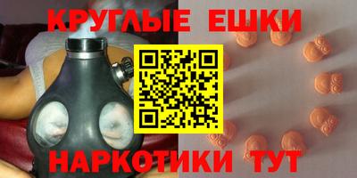 ALPHA-PVP Можга
