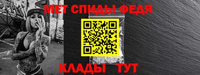 ALPHA-PVP Можга