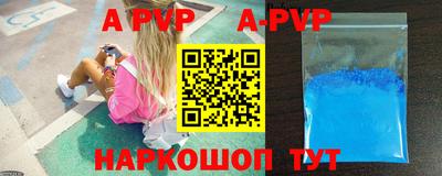 круглые Моздок