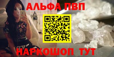 круглые Моздок